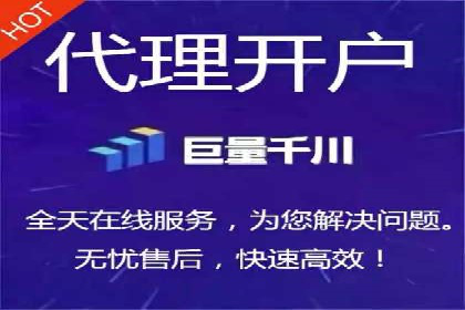 探索SEM代运营的奥秘：从入门到精通
