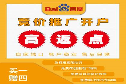 案例解析：SEM专员如何提升效果